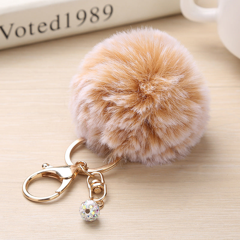 Fashion Puff Ball Keychain