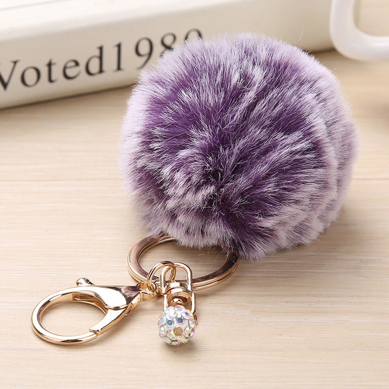 Fashion Puff Ball Keychain