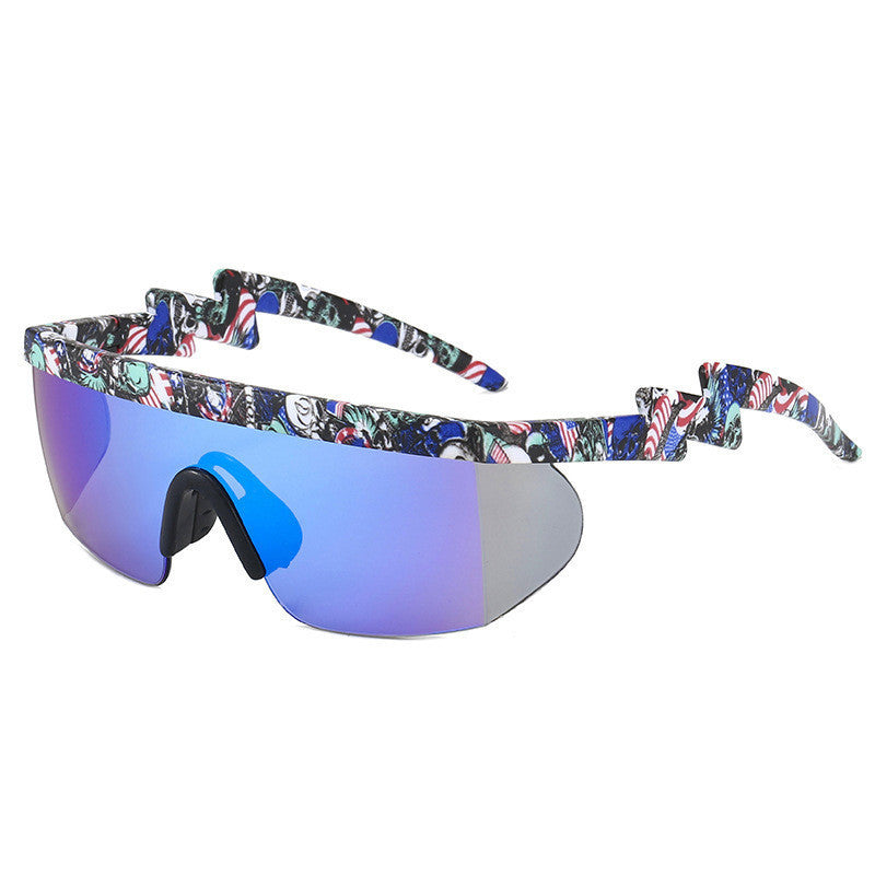 Men's Lightning Outdoor Sports Sunglasses