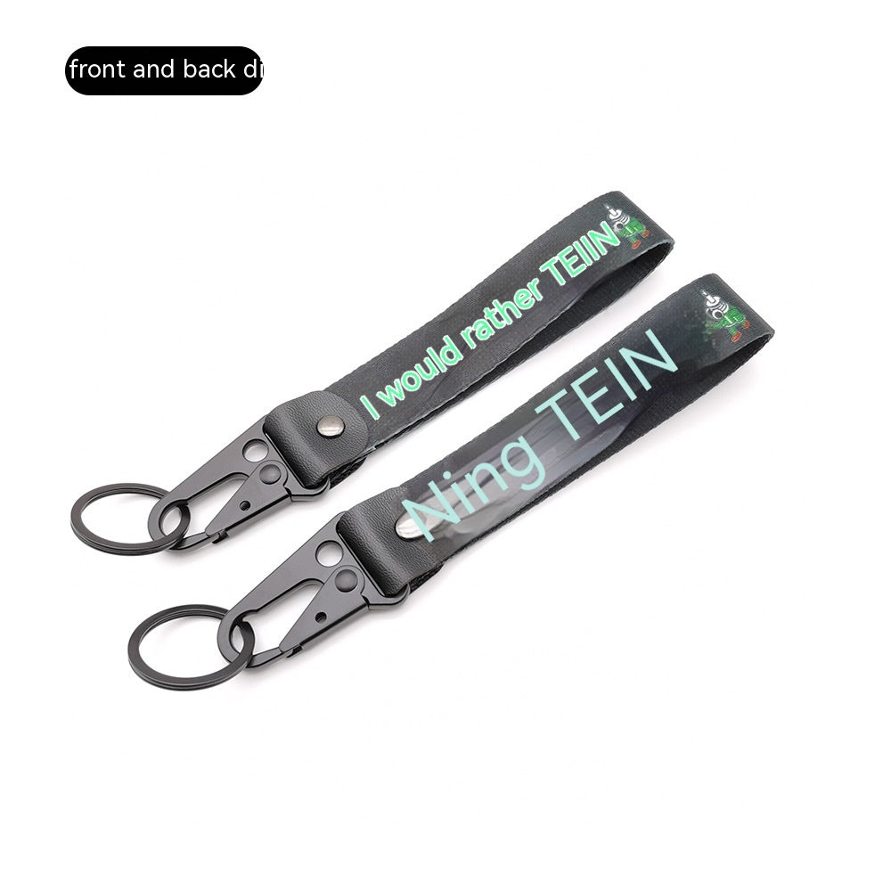 JDM Modified Culture Keychain