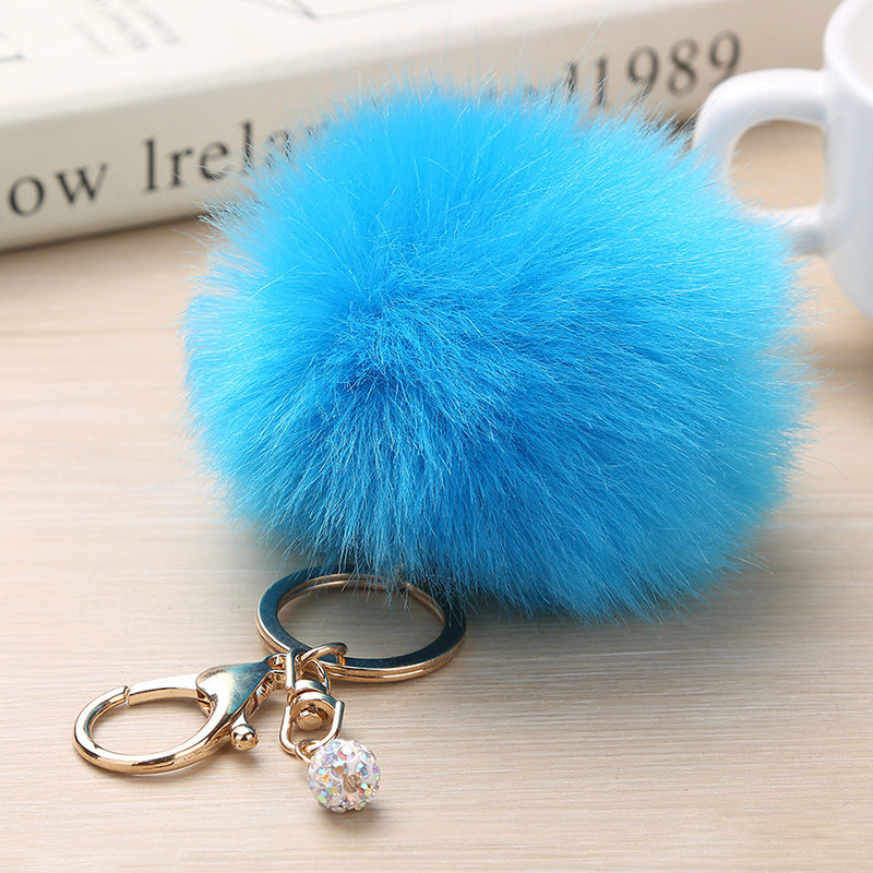 Fashion Puff Ball Keychain