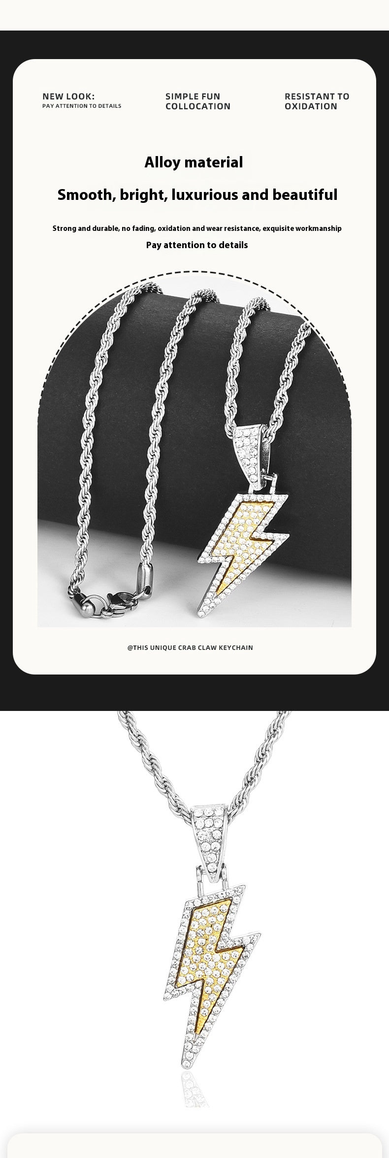 Double Layer Lightning Necklace