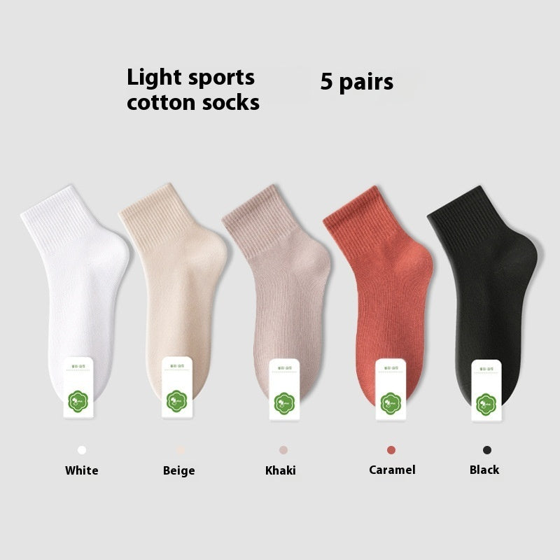 Antibacterial Breathable Cotton Socks