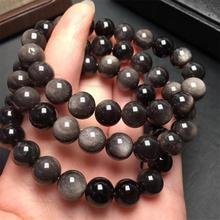 Natural Stone Obsidian Bracelet