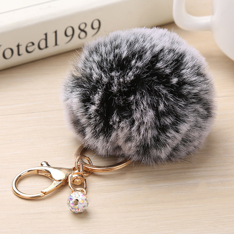 Fashion Puff Ball Keychain