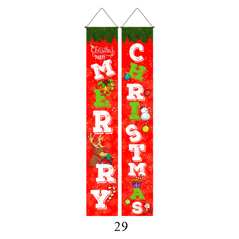 Christmas Couplet Curtain Flag