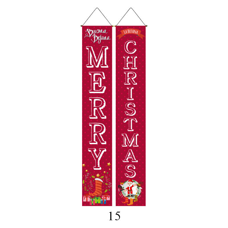 Christmas Couplet Curtain Flag