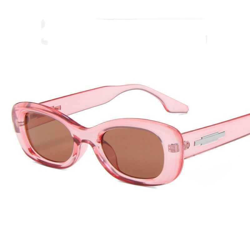 Small Face Sunglasses