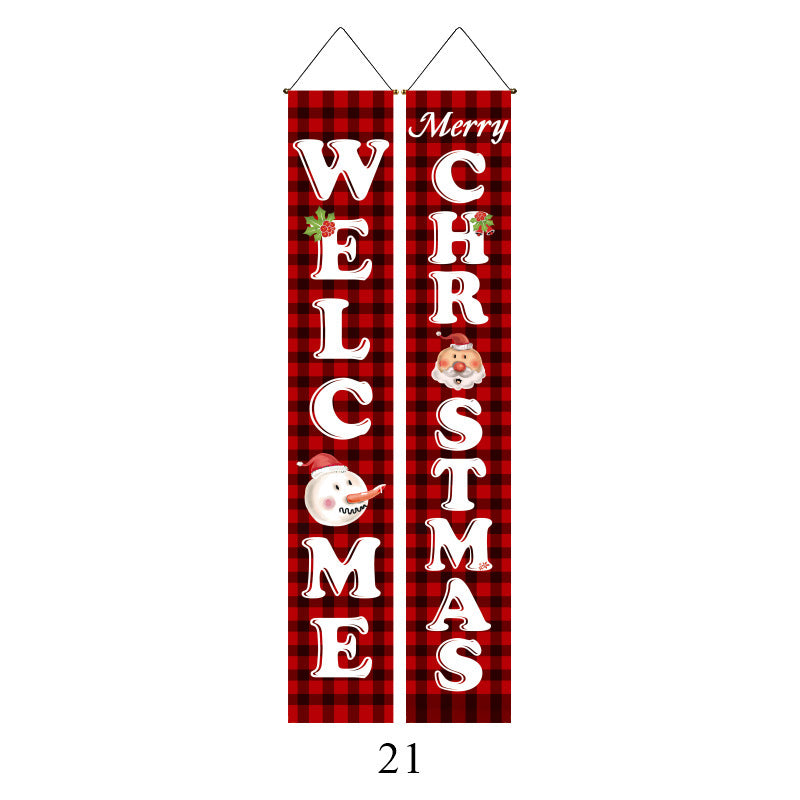 Christmas Couplet Curtain Flag