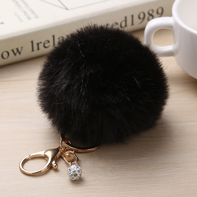 Fashion Puff Ball Keychain