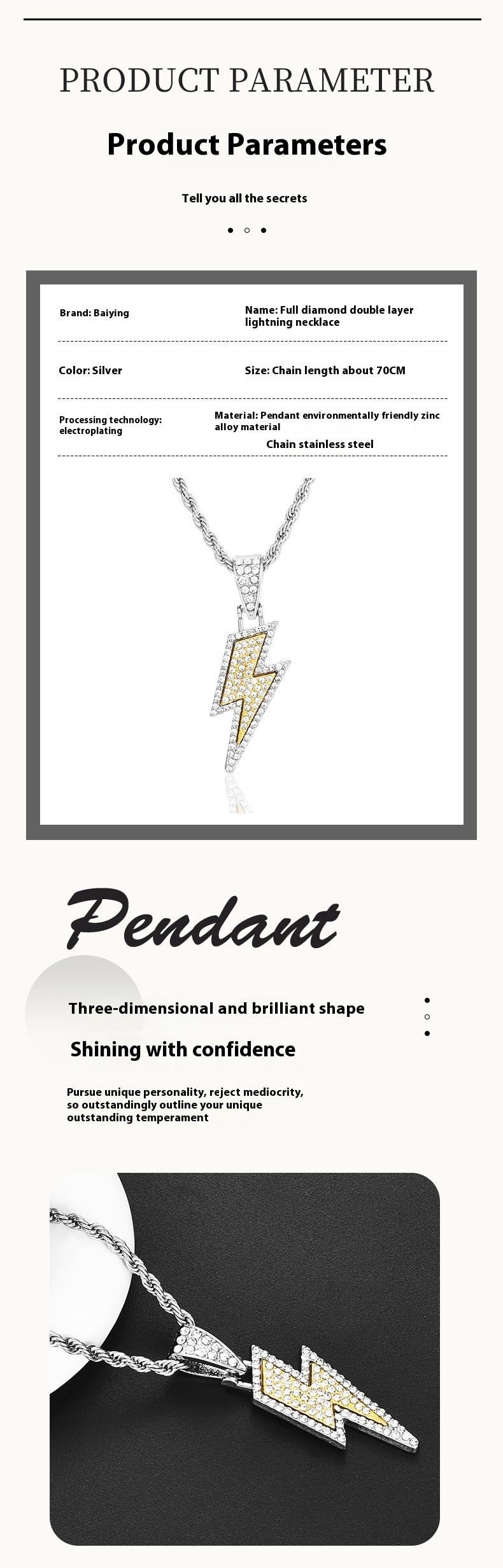 Double Layer Lightning Necklace