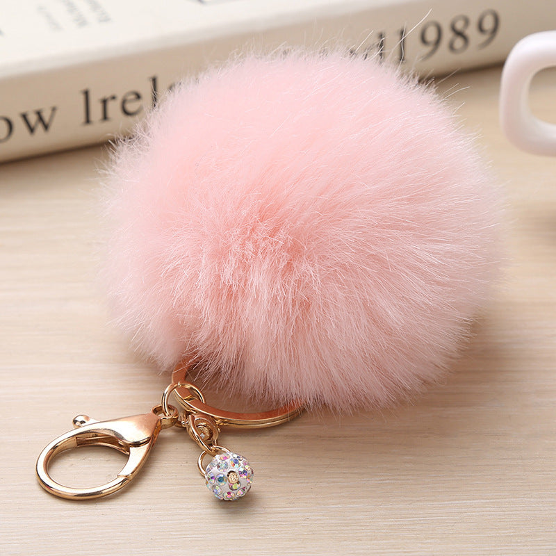 Fashion Puff Ball Keychain