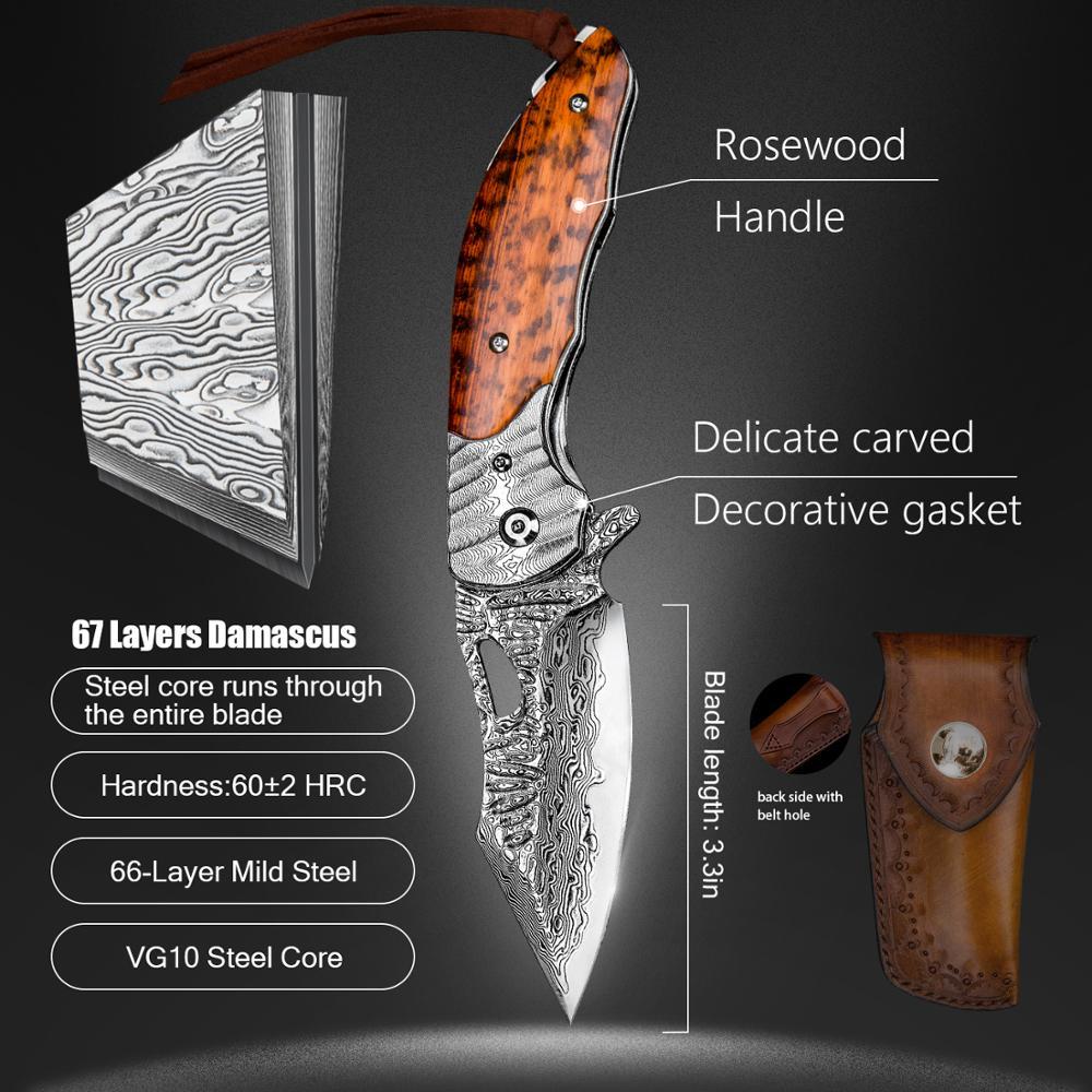 Durable Damascus Folding Knife