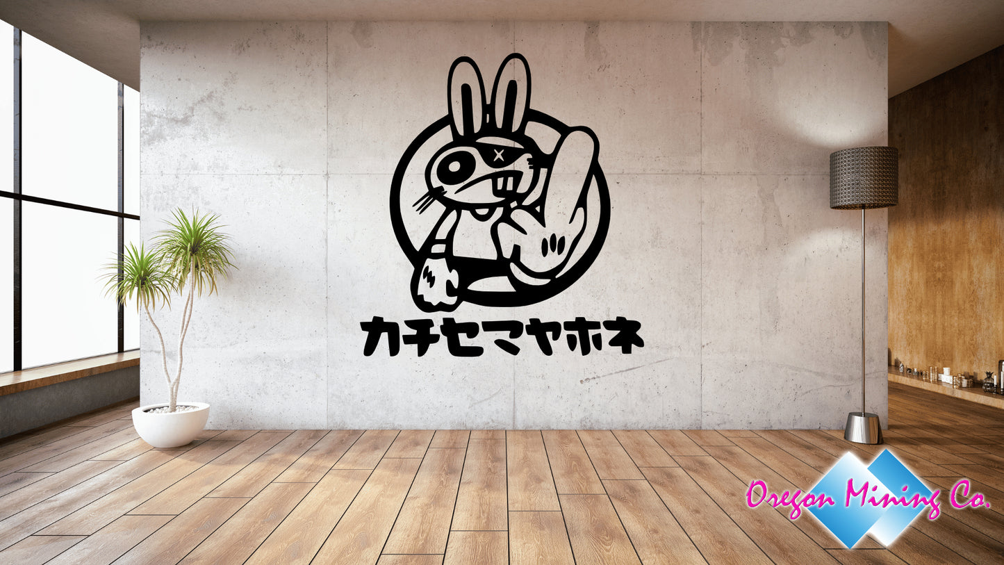 JDM Rabbit, Auto Vinyl Decal