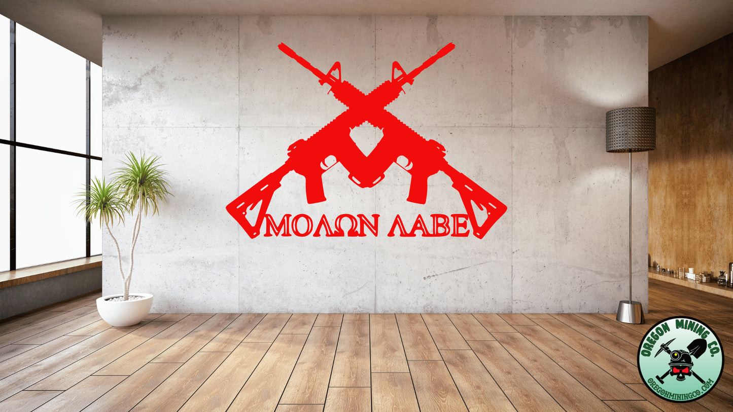 Molon Labe Vinyl Decal