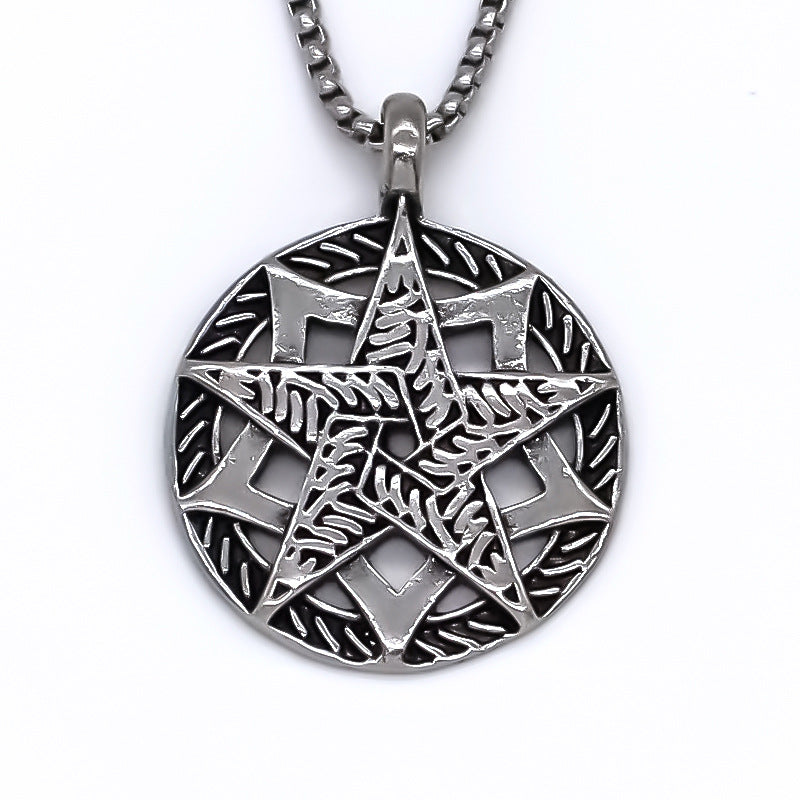 Pentagram Pendant Necklace