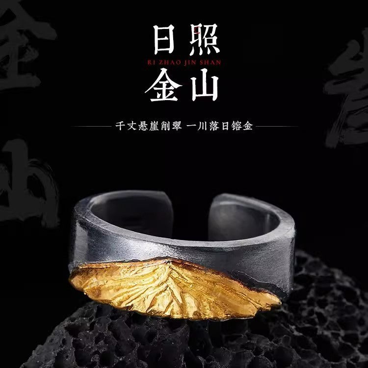 Men's Silver-wrapped Gold Opening Ring