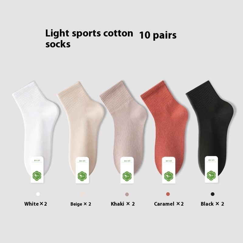 Antibacterial Breathable Cotton Socks