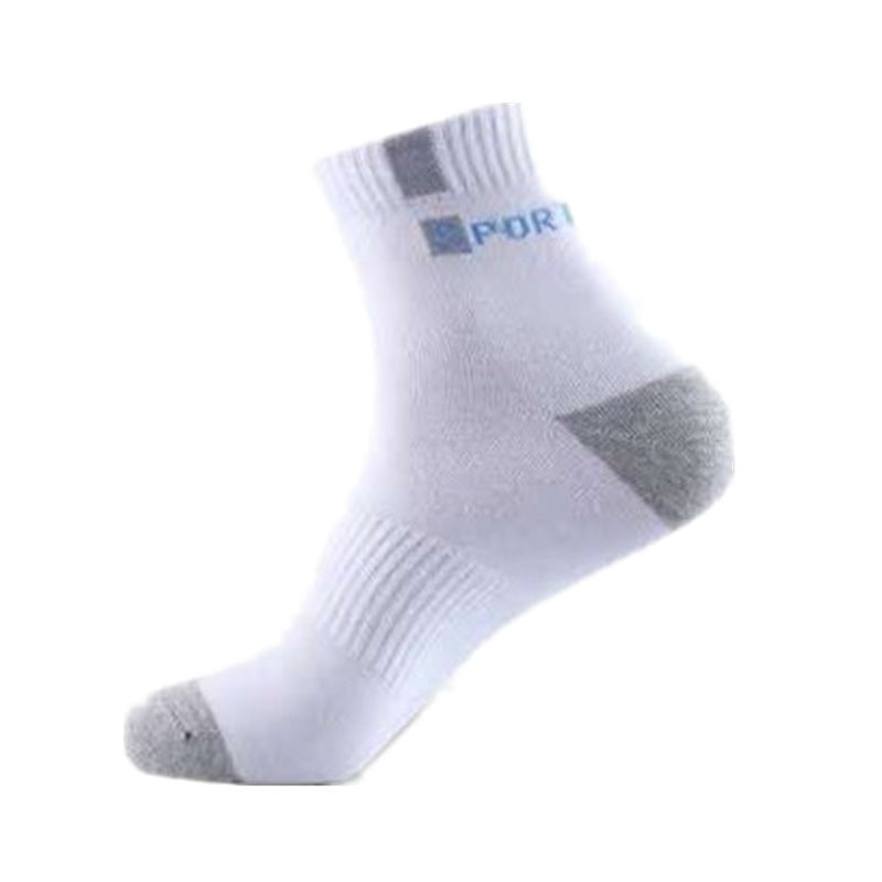 Casual Sports Mid-calf Socks