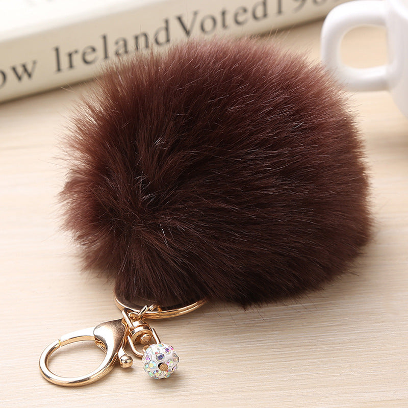 Fashion Puff Ball Keychain