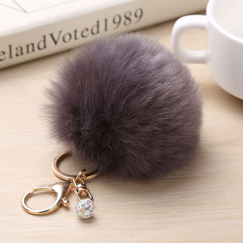 Fashion Puff Ball Keychain