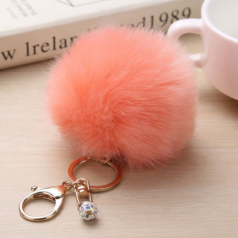 Fashion Puff Ball Keychain