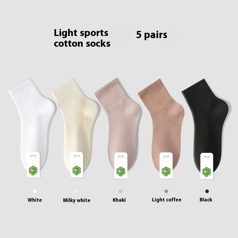 Antibacterial Breathable Cotton Socks