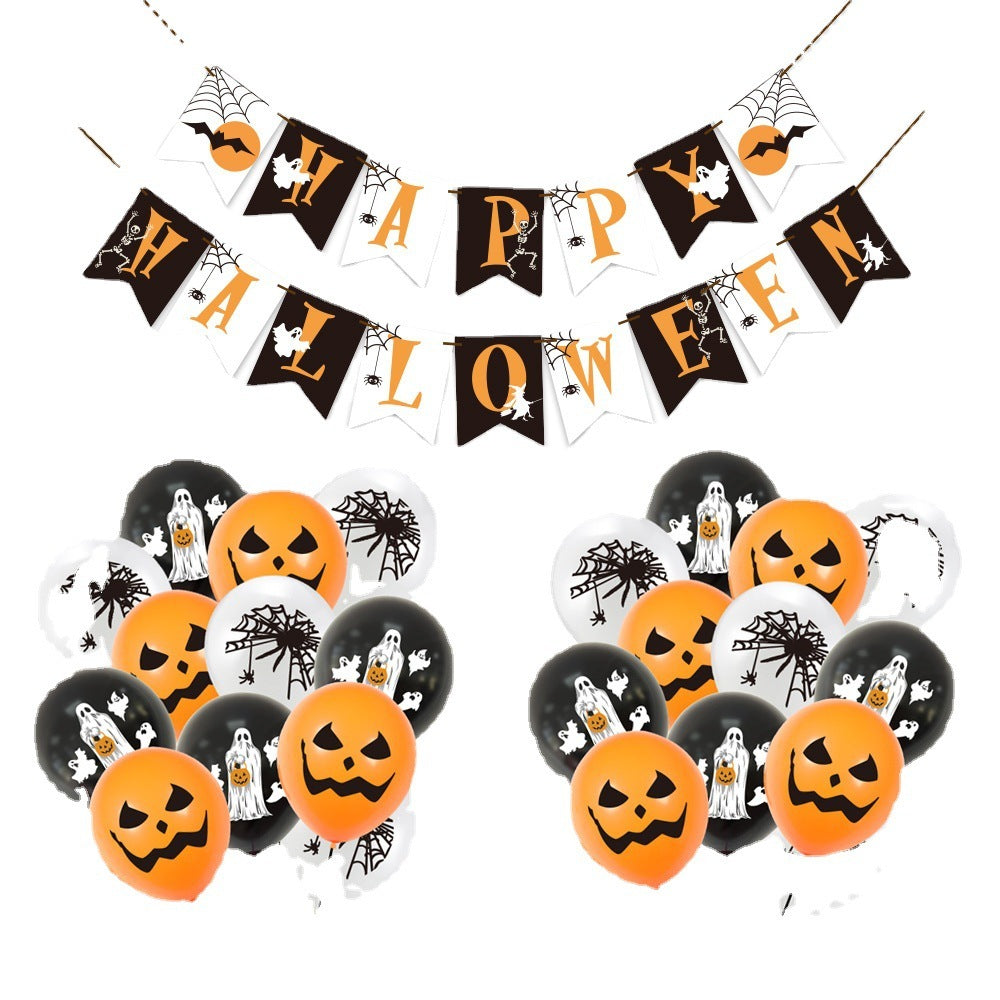 Halloween Party Balloon Set