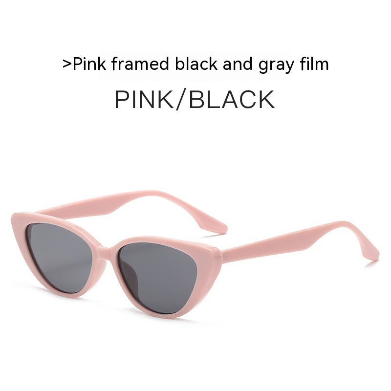 Cats' Eye Sunglasses