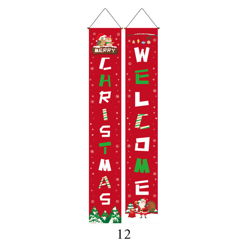 Christmas Couplet Curtain Flag