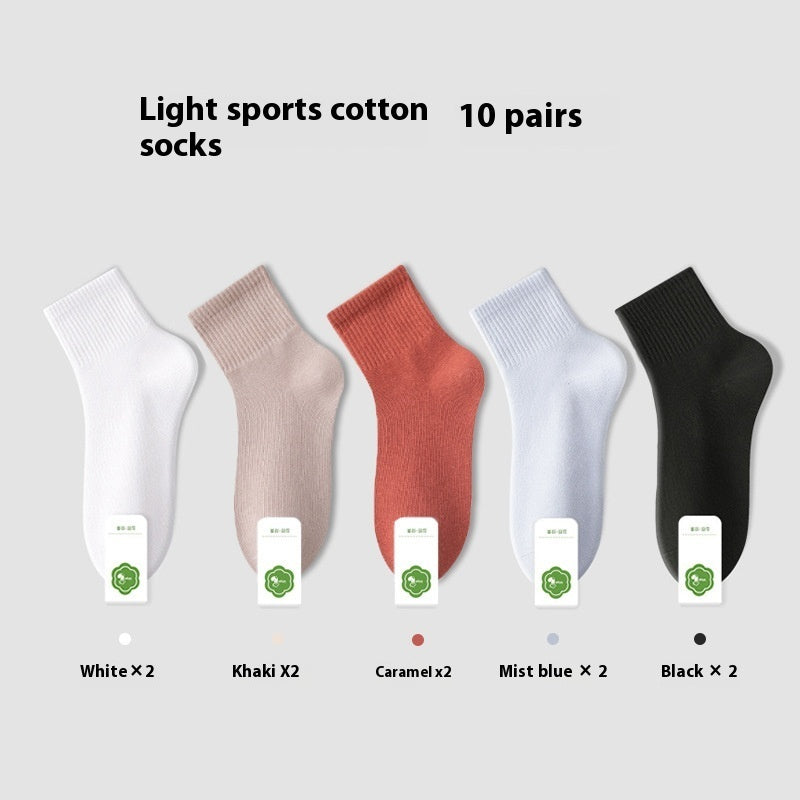 Antibacterial Breathable Cotton Socks