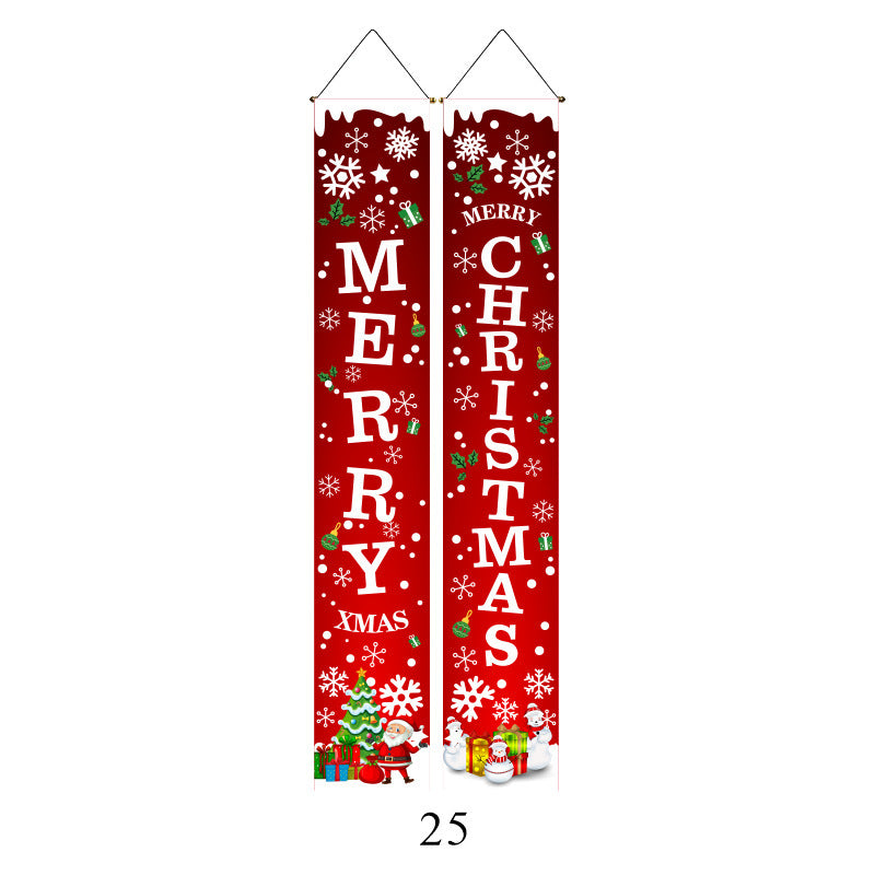 Christmas Couplet Curtain Flag