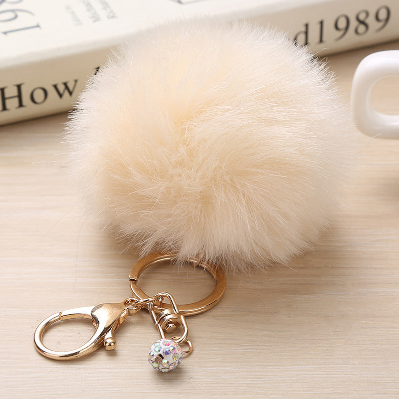 Fashion Puff Ball Keychain