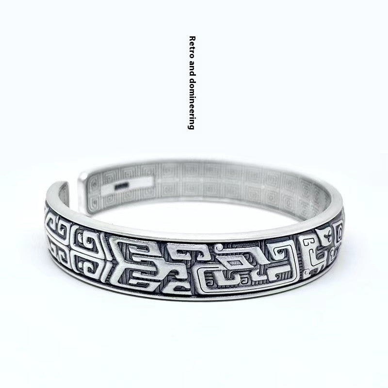 Men's Gluttonous Totem Solid Bracelet