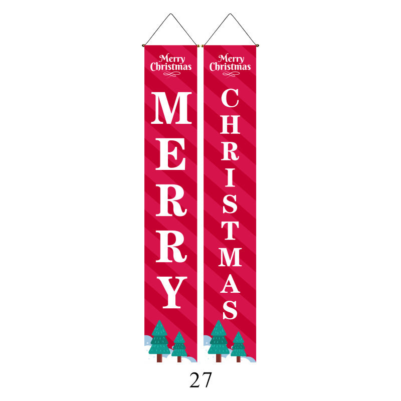 Christmas Couplet Curtain Flag