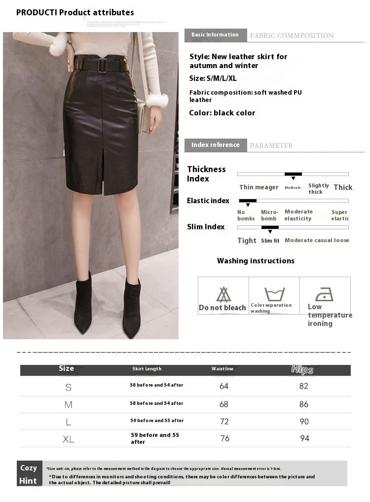 PU Leather Split A Shape Skirt