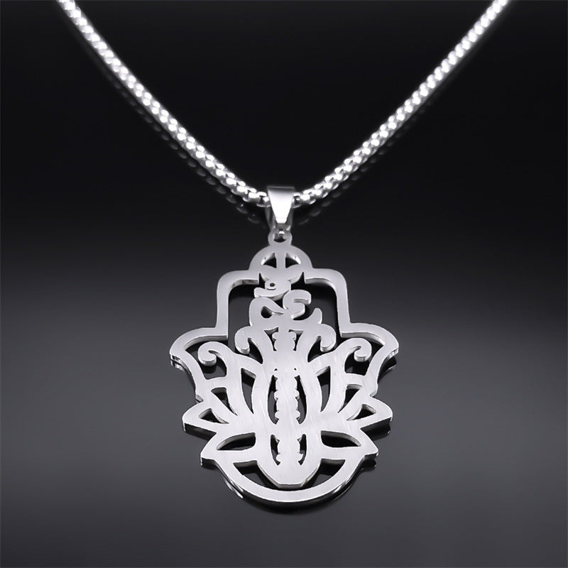 Lotus Yoga Healing Necklace