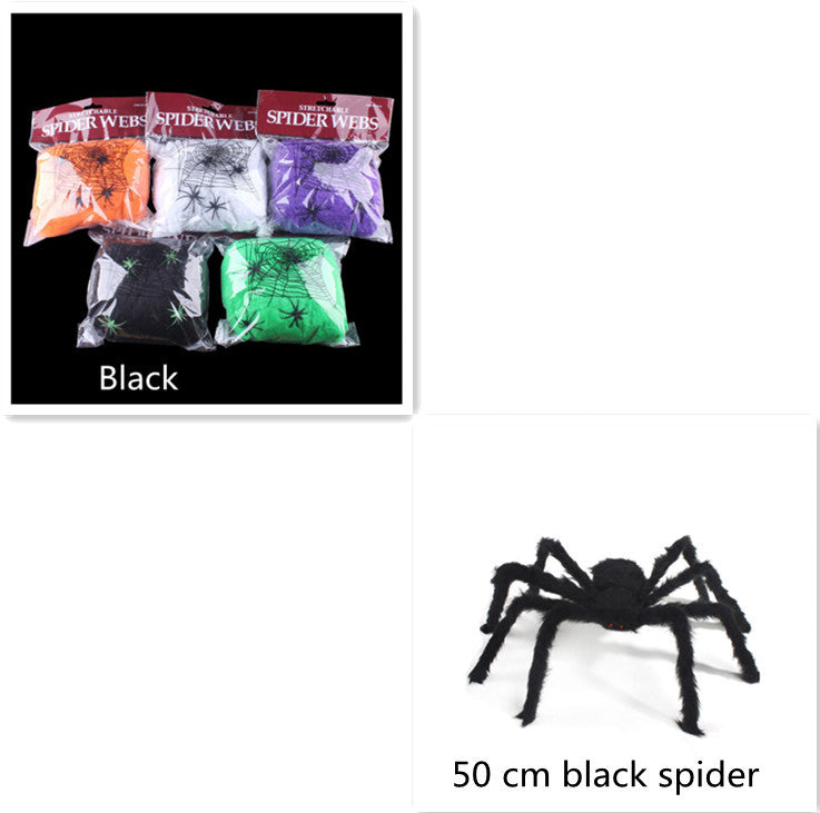 Halloween Spider Web