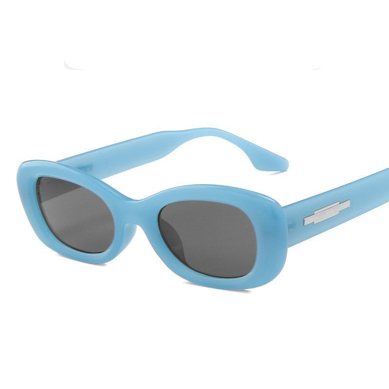 Small Face Sunglasses