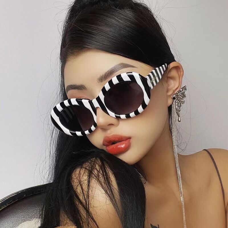 Women's Personality Oval Fashion Sunglasses