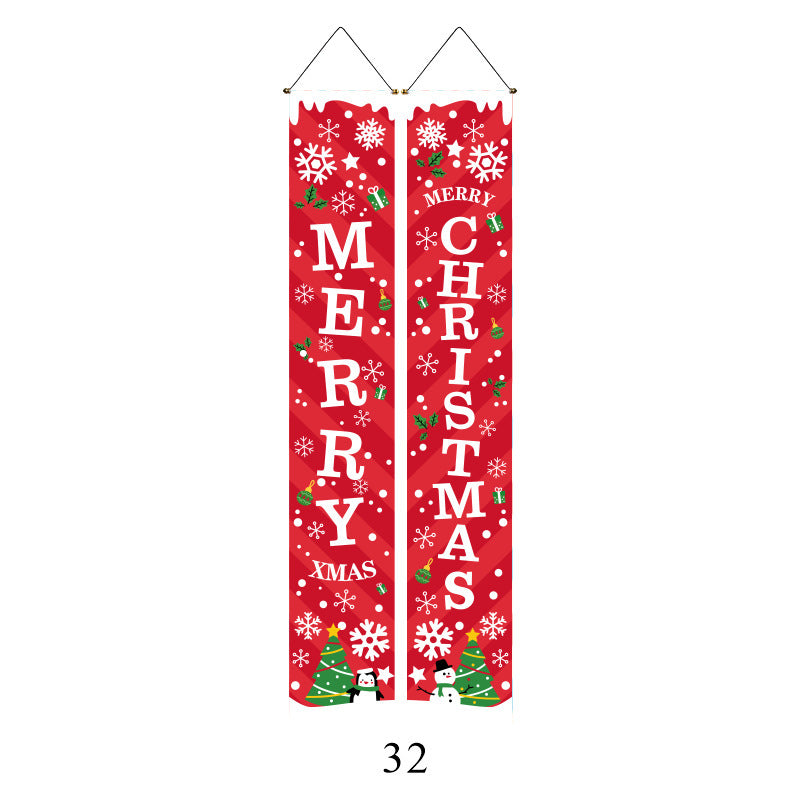 Christmas Couplet Curtain Flag