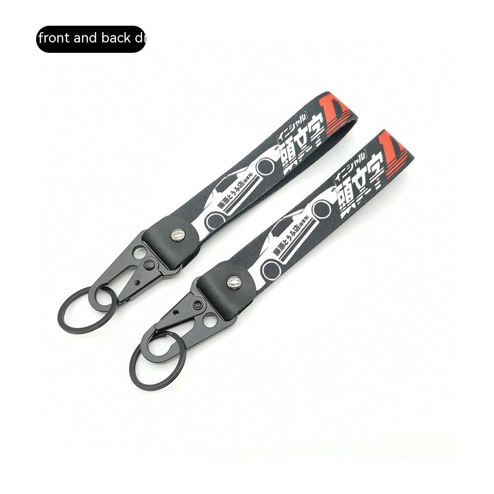 JDM Modified Culture Keychain