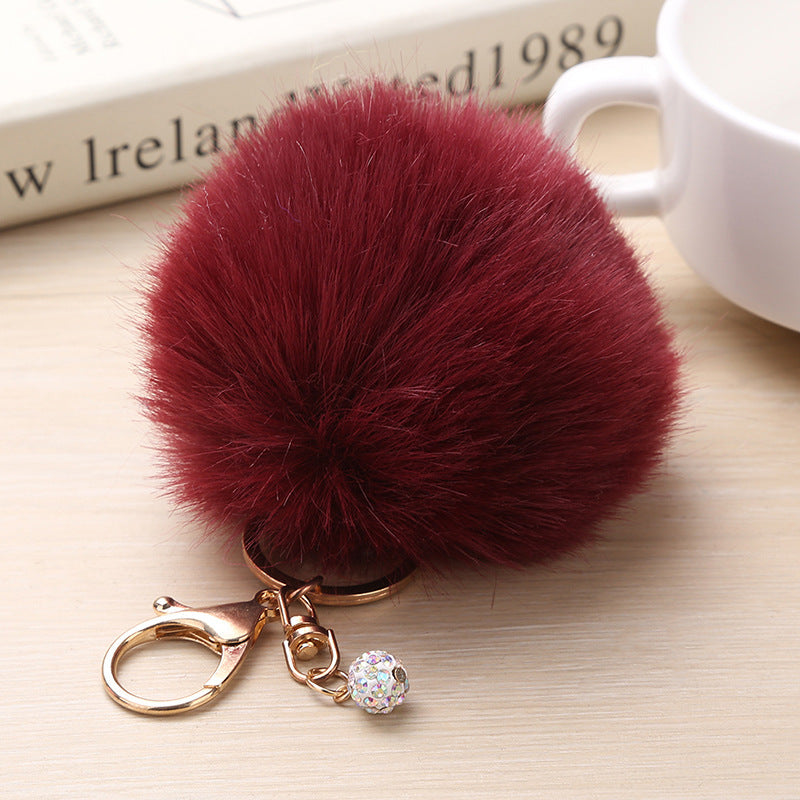 Fashion Puff Ball Keychain