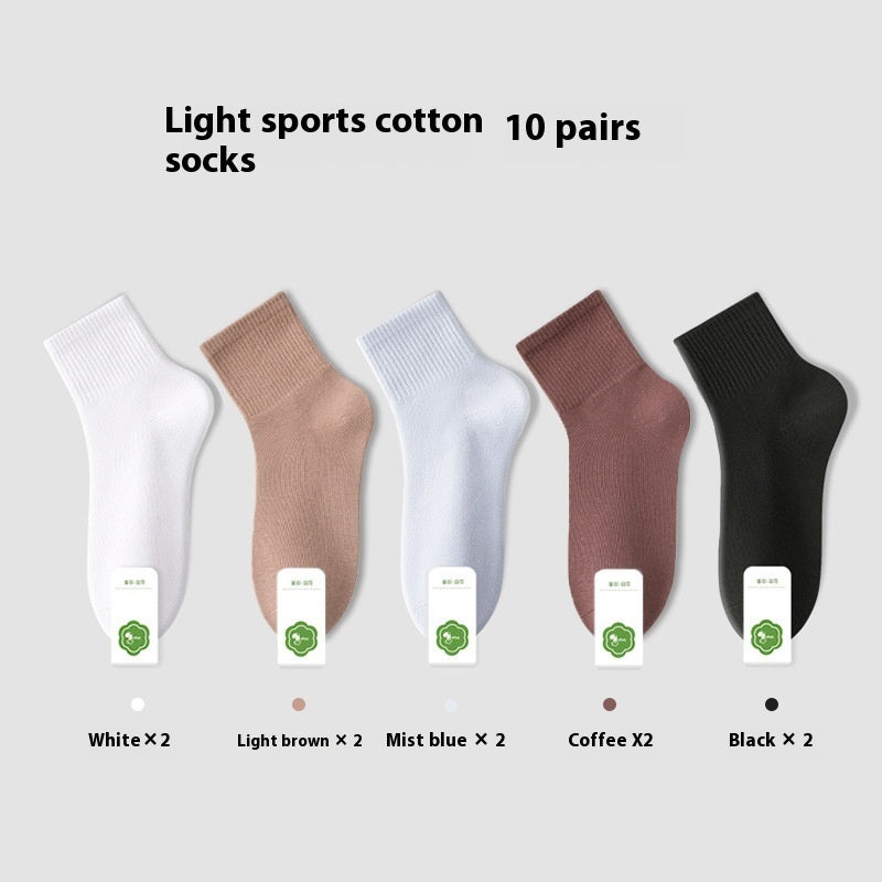 Antibacterial Breathable Cotton Socks