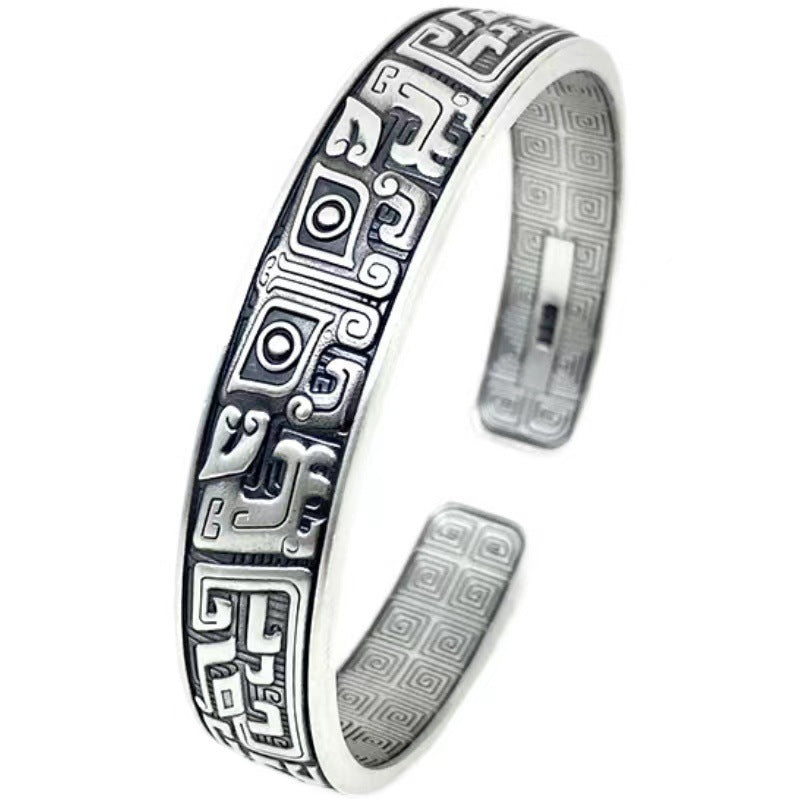 Men's Gluttonous Totem Solid Bracelet