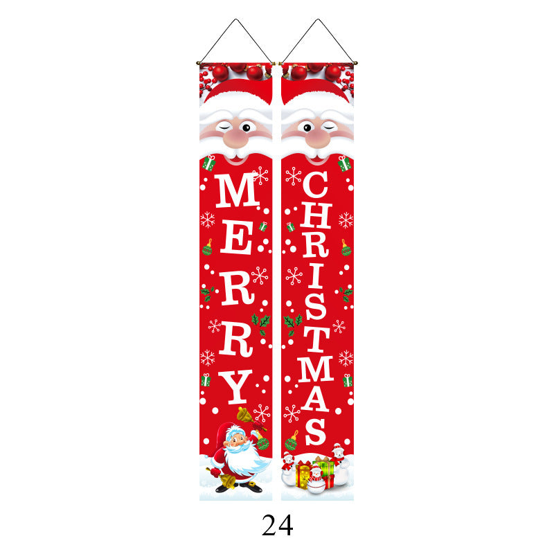 Christmas Couplet Curtain Flag