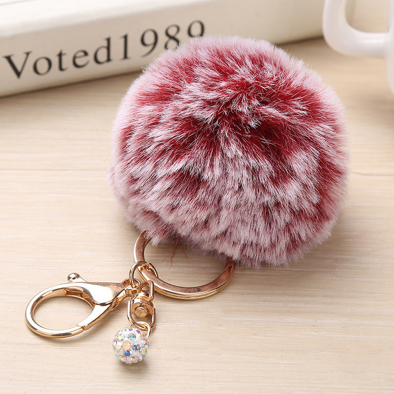 Fashion Puff Ball Keychain