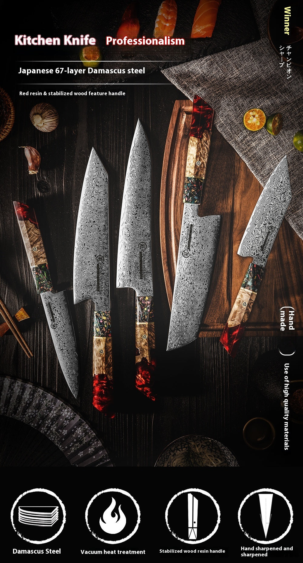 Damascus Steel Chef Kitchen Knife