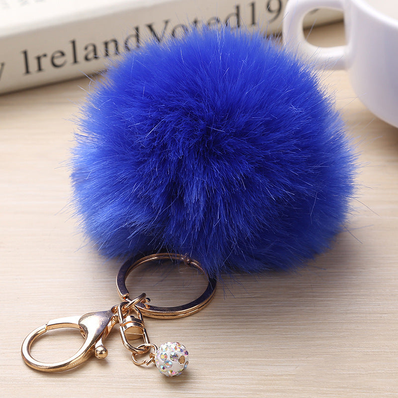 Fashion Puff Ball Keychain